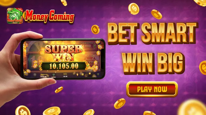 Play & Win